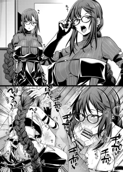 Page 5 of Chaldea Ochinpo Atatamebu Gubijin x Gudao Hen