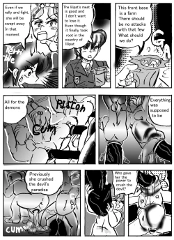 Page 23 of Magical Girl Lyrical 1 -I'm home