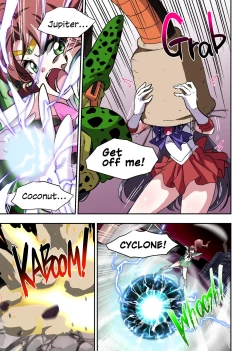 Page 12 of Cell no Esa Ext. Sangetsuhen | Cell's Perfect Meal: Sailor Moon V