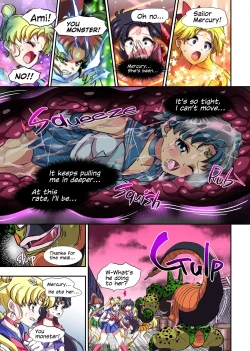 Page 4 of Cell no Esa Ext. Sangetsuhen | Cell's Perfect Meal: Sailor Moon V