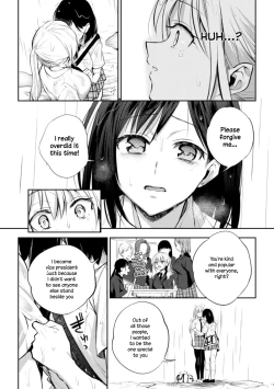 Page 8 of Kaichou to Fukukaichou no Fujun na Otsukiai Final Chapter