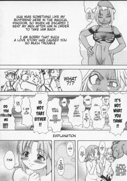 Page 42 of Daijoubu - Magical Girl Romance