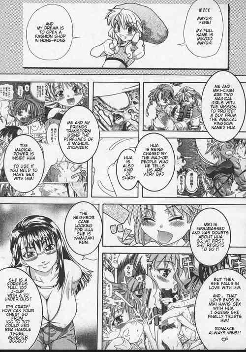 [Shiwasu no Okina] Daijoubu - Magical Girl Romance (Last Part) [English]
