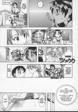 Page 33 of Daijoubu - Magical Girl Romance