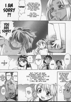 Page 95 of Daijoubu - Magical Girl Romance