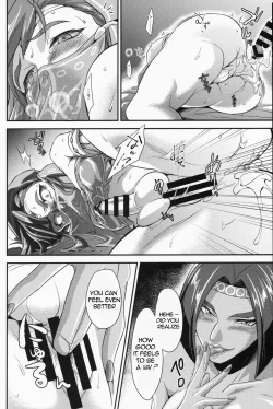 Page 14 of Germachi Futax!!