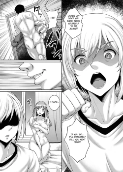 Page 29 of Ureta Karada o Moteamashita Miboujin to Sokuhame Dekiru SNS ga Arutte Hontou desu ka? 3 Musuko no Me no Mae de Okasarenagara mo Kyousei o Agetsuzukeru Inran Haha Hen
