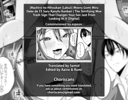 Page 31 of Moeru Gomi Miru dake de TS Suru Kyoufu Kanban | The Terrifying Moe Trash Sign That Changes Your Sex Just From Looking At It