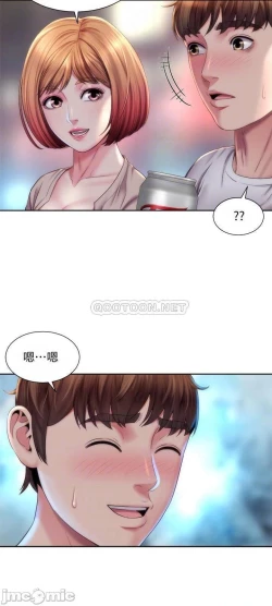 Page 182 of 海灘女神 1-9
