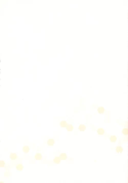 Page 11 of Konya no Kihi Sakusen