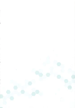 Page 21 of Konya no Kihi Sakusen