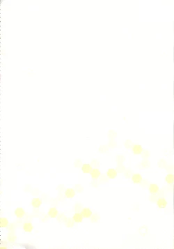 Page 41 of Konya no Kihi Sakusen