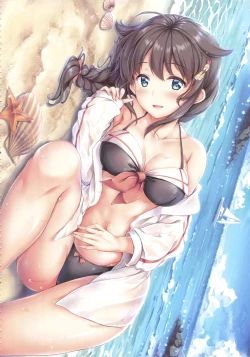 Page 87 of Konya no Kihi Sakusen