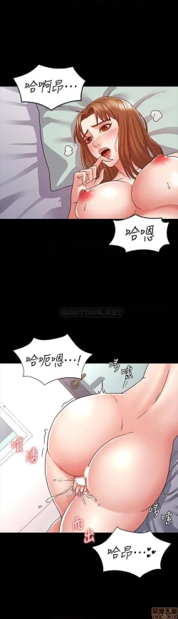 Page 191 of 教師體罰 1-28