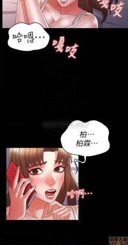 Page 369 of 教師體罰 1-28