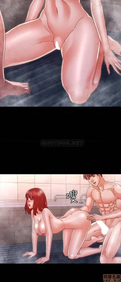 Page 452 of 教師體罰 1-28