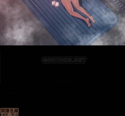 Page 532 of 教師體罰 1-28