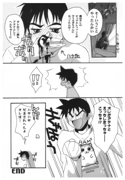 Page 34 of Girl's Parade 2000 5