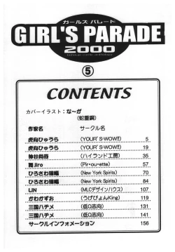 Page 4 of Girl's Parade 2000 5