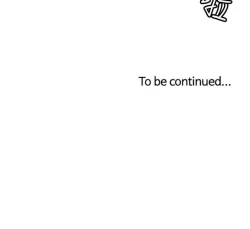 Page 201 of 生物學的女性攻略法