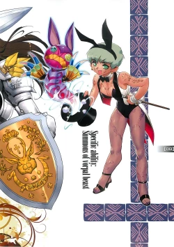 Page 6 of Vopal Bunny