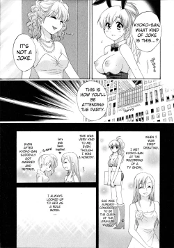 Page 11 of Tenshi no Marshmallow 4 Ch. 25-27