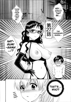 Page 48 of Tenshi no Marshmallow 4 Ch. 25-27