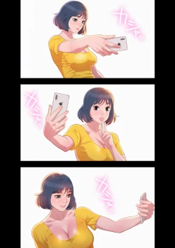 Page 21 of Uso to SeFrie 1-2