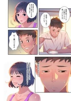 Page 48 of Uso to SeFrie 1-2