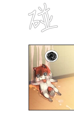 Page 175 of 姊妹丼飯