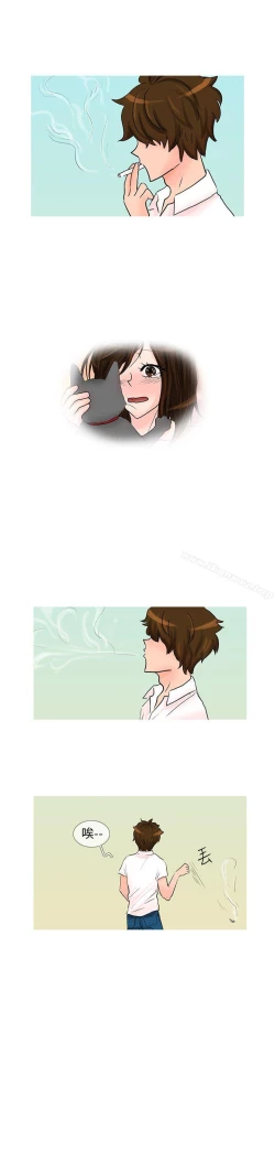 Page 281 of 小野貓馴服手冊