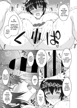 Page 13 of Oyome-san. | MyWife.
