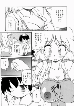 Page 110 of Oneesan de Ikou! 1