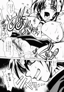 Page 11 of Oneesan de Ikou! 1