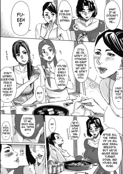 Page 11 of Hitozuma ga Sex Suru Hon | Married Women Sex Book 1