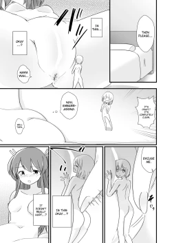 Page 19 of Tainai Kankyouka no Mana