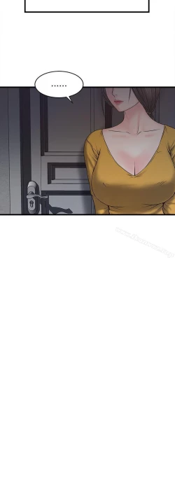 Page 173 of 下女,初希