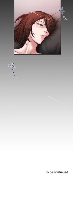 Page 372 of 下女,初希