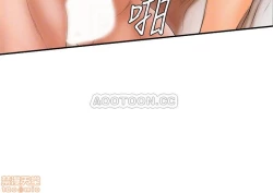 Page 139 of 撞球甜心