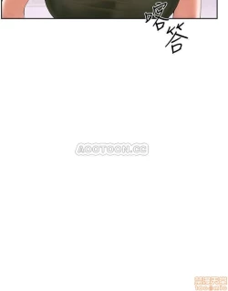 Page 15 of 撞球甜心