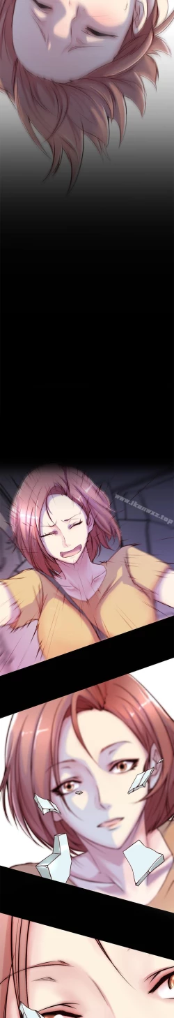 Page 27 of 老婆的姊姊