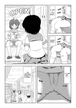 Page 9 of Chiru Roshutsu 3 | Chiru Exposure 3BoredScanlator