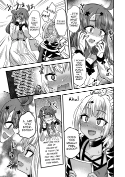 Page 16 of Futari dake no Himitsugoto