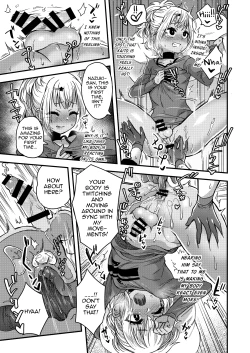 Page 18 of Futari dake no Himitsugoto