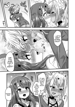 Page 22 of Futari dake no Himitsugoto