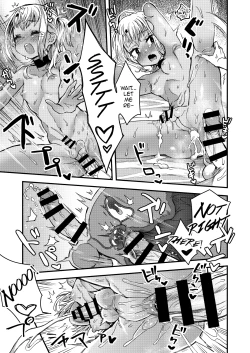 Page 54 of Futari dake no Himitsugoto