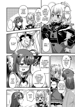 Page 7 of Futari dake no Himitsugoto