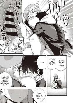 Page 27 of Bokura wa ○○ Banare ga Dekinai Honron