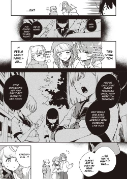 Page 3 of Bokura wa ○○ Banare ga Dekinai Honron