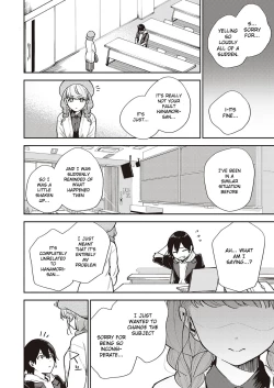 Page 8 of Bokura wa ○○ Banare ga Dekinai Honron